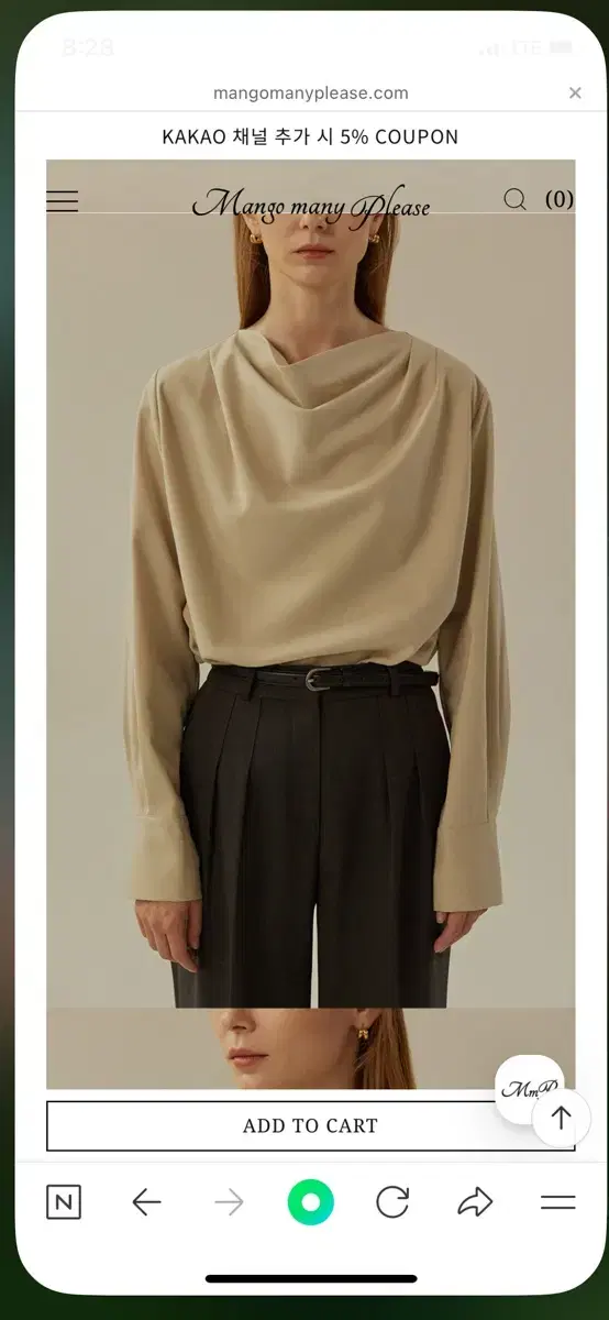 망고매니플리즈 VII DRAPE BLOUSE